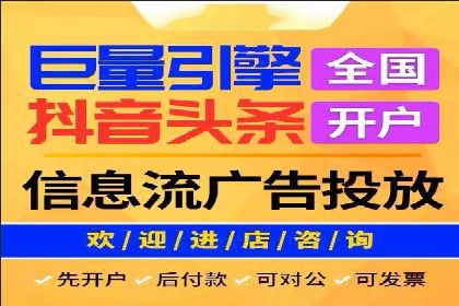 百度竞价包年效果大揭秘：从零到一的突破